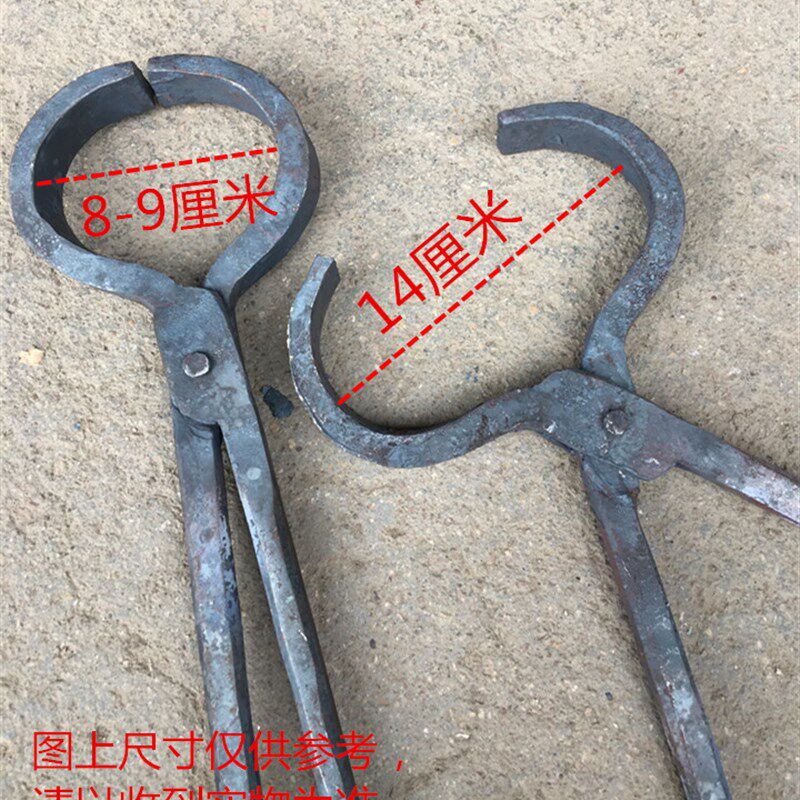轮胎钳/翻胎钳/手工钳钳子/夹持类手动工具/超长圆口大铁钳铁镊子