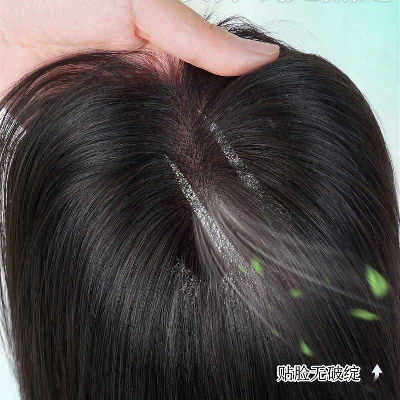 假发女片头顶真发高颅顶轻薄锁骨发增发量蓬松免发网一片式假发片