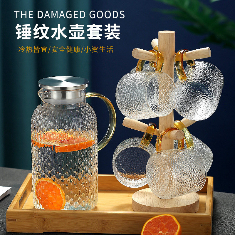 冷水壶耐高温锤纹凉水杯套装透明家用玻璃凉茶壶水杯大容量凉水壶
