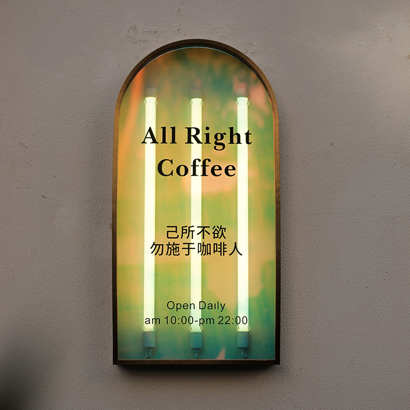 网红简约亚克力通体发光灯箱广告牌门店招牌悬挂广告门牌户外