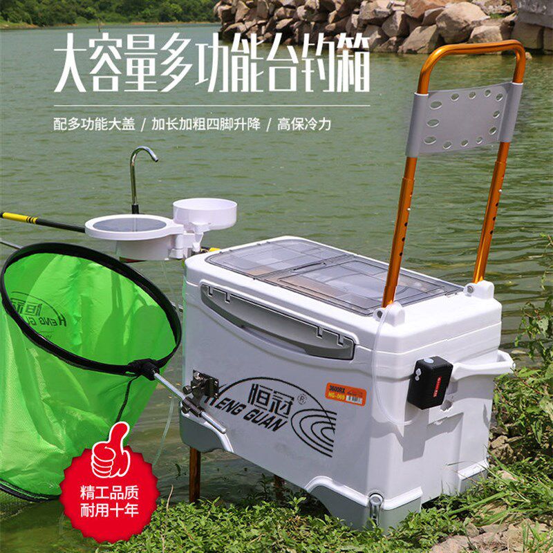 恒冠2024新款钓箱四脚升降靠背多功能钓鱼箱36L加厚台钓箱渔具069