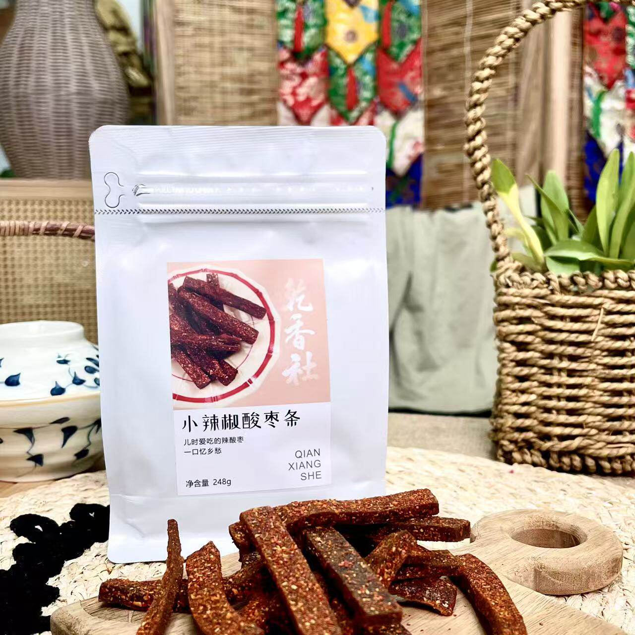 小辣椒酸枣条野生南酸枣糕手工无核低脂蜜饯果干开胃果脯休闲零食
