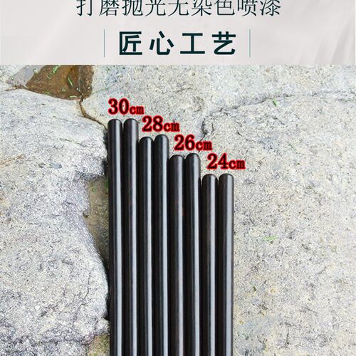 鼓棒黑檀乌木鼓槌实木堂鼓棒鼓锤打鼓棒儿童小鼓敲鼓棒堂鼓棍一对
