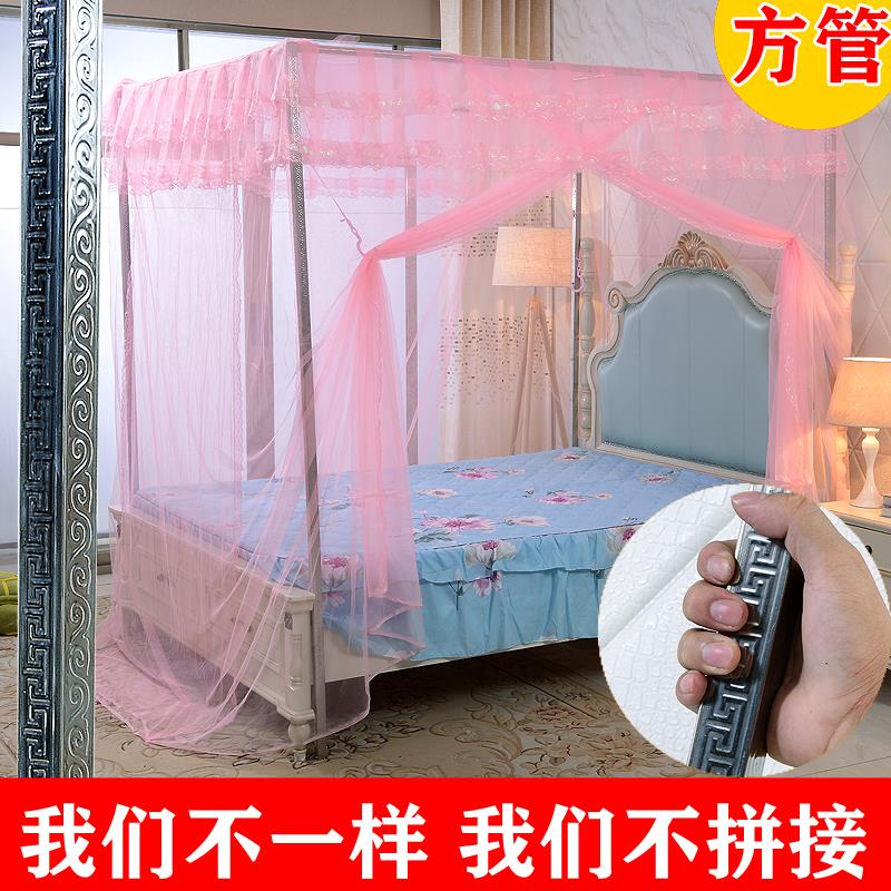 加厚加粗方管四柱蚊帐落地蚊帐不锈钢加粗加厚三开门单门1.5/1.8