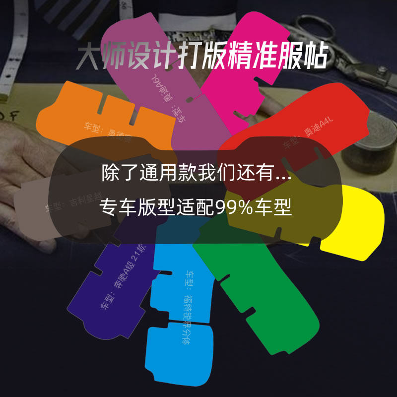 专车专用轻奢翻毛麂皮绒汽车坐垫靠背四季通用短绒夏季隔热简约款