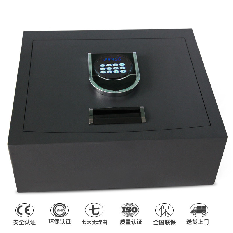 新款上开式上翻保险箱家用衣柜抽屉迷你办公保险柜酒店客房保管箱