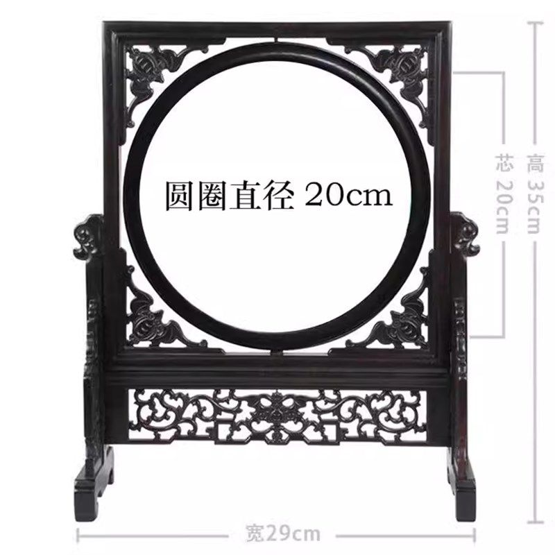 木质框架双面绣苏绣影楼相框剪纸摆件字麦秆画胎毛画镶嵌石头皮影