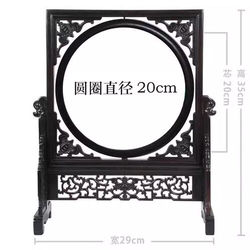 木质框架双面绣苏绣影楼相框剪纸摆件字麦秆画胎毛画镶嵌石头皮影