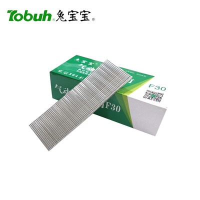 兔宝宝枪钉钉子  直钉T钉 F30 T50 正宗304不锈钢直钉 耐腐蚀高强