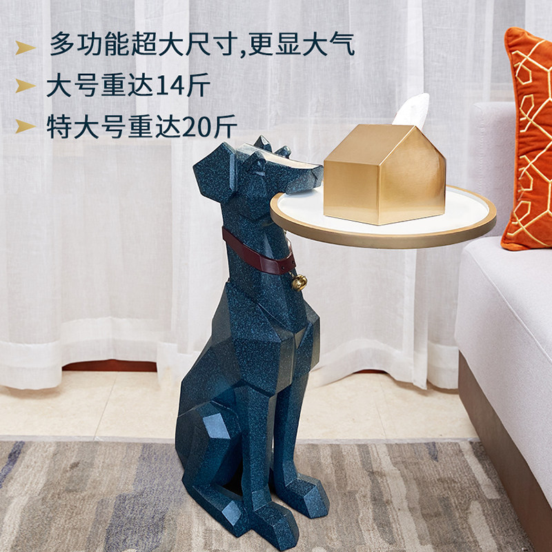 欧式客厅电视柜旁边狗托盘落地摆件轻奢大号创意乔迁礼物软装饰品