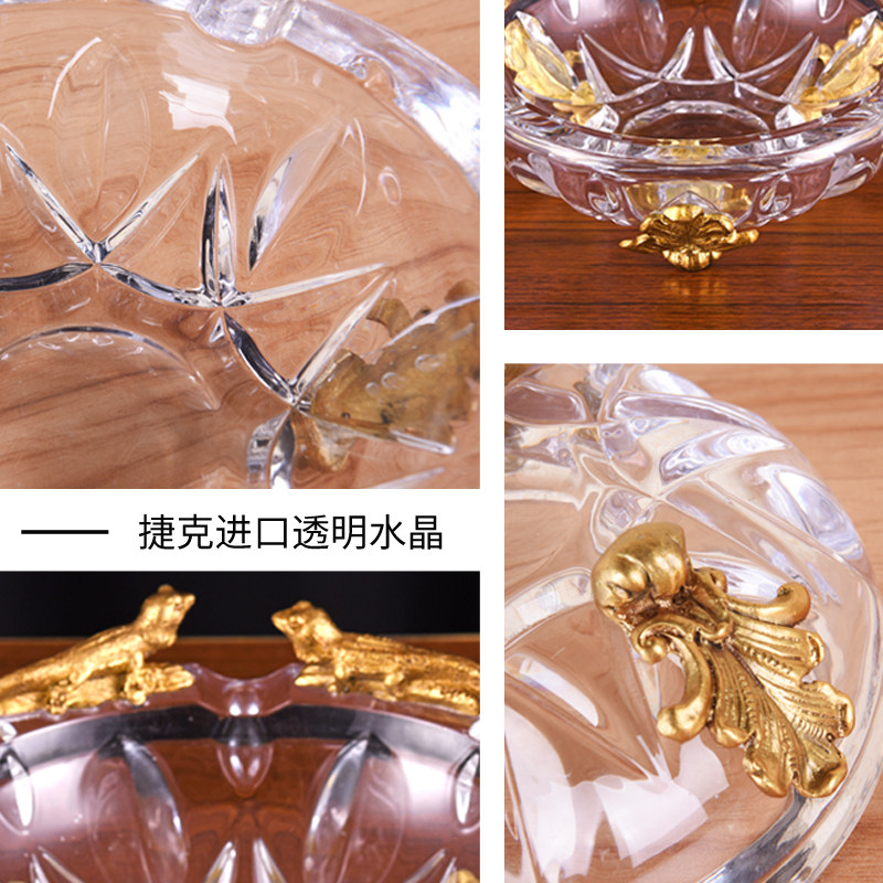 欧式美式水晶烟灰缸家用客厅茶几高档奢华装饰品纯铜烟缸创意摆件