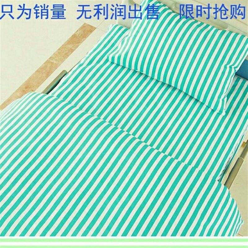 医院用诊所病床单个床单养老院宾馆加密加厚床单被罩枕套蓝白缎条