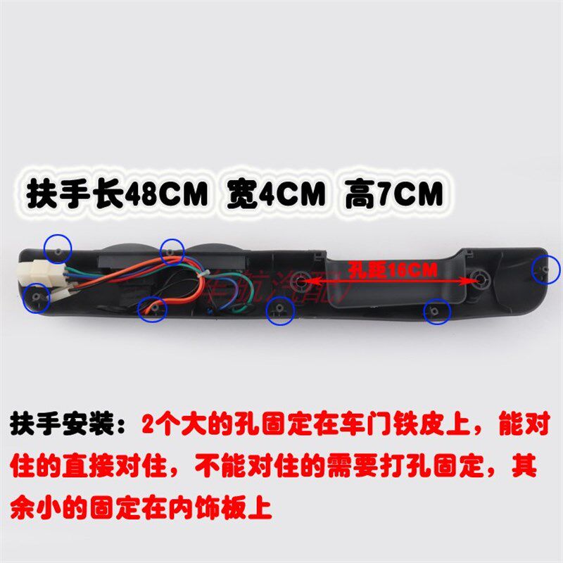五菱之光6390 6415前门玻璃升降器手摇改装电动窗直扶手总成全套