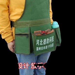 多功能包 农业套袋果农园艺工具包 果树套袋包果园套袋包包纸袋包