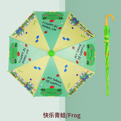 儿童童雨伞女童小学生幼儿园可爱便携超轻安全卡通弯头长柄雨