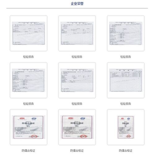 无火花防爆航空插头插座5芯 15A 25A 32A 60A 100A 150A 200A380V