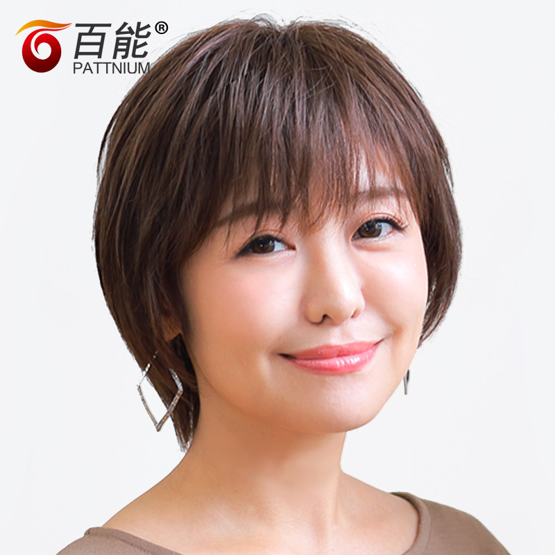 整顶女式真发时尚假发套 中老年假发女全真发 真人发丝短直发