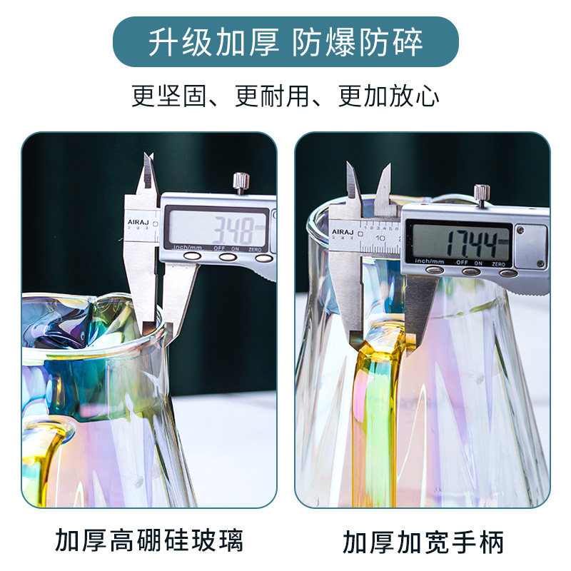 轻奢风玻璃水壶耐高温欧式彩色冷水壶喝白开水壶扎壶茶壶凉水壶