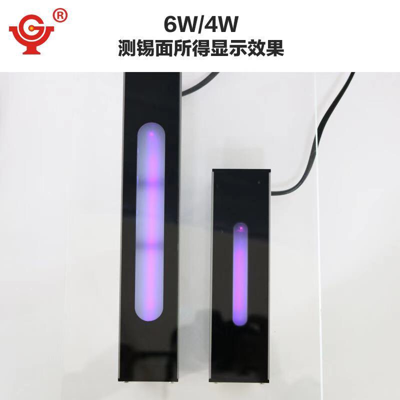 玻璃锡面灯玻璃铝壳正反面仪6W识别判断正面反面灯检测仪