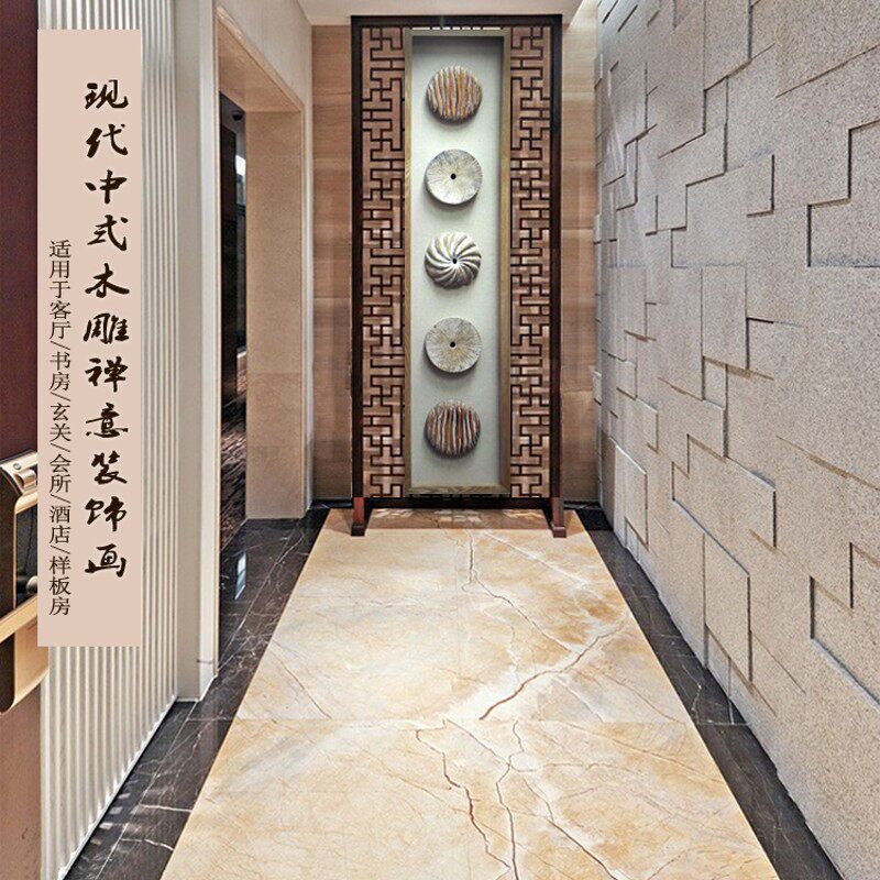 新中式禅意装饰画客厅玄关走廊木质壁画竖版酒店样板房挂画长方形