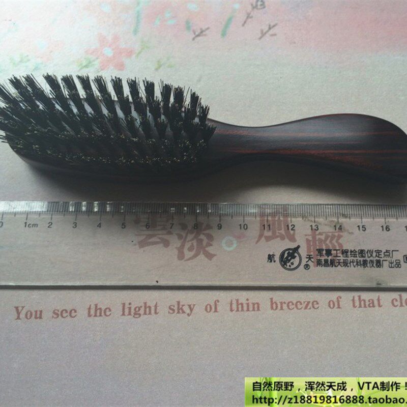 黑檀色易携小发刷新品天然纯野猪鬃毛梳子真品生发按摩爽年货包邮