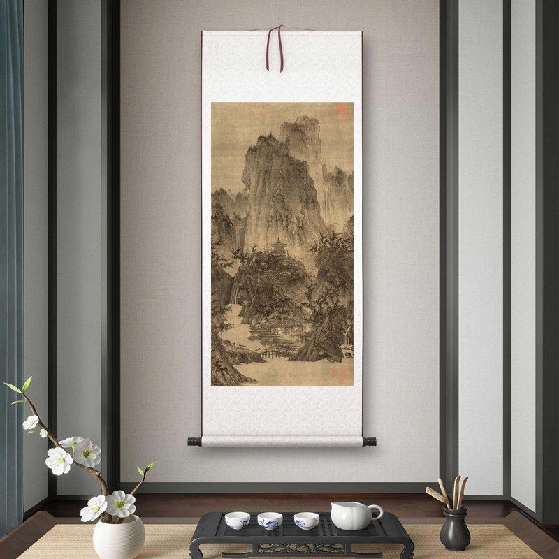 李成《晴峦萧寺图》客厅书房茶室山水风景挂画装饰画高清卷轴字画