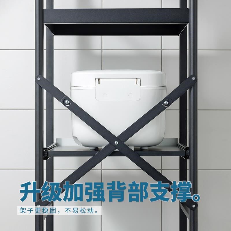 27/35/40/45/宽夹缝柜冰箱收纳柜缝隙柜子储物柜厨房清洁工具套装