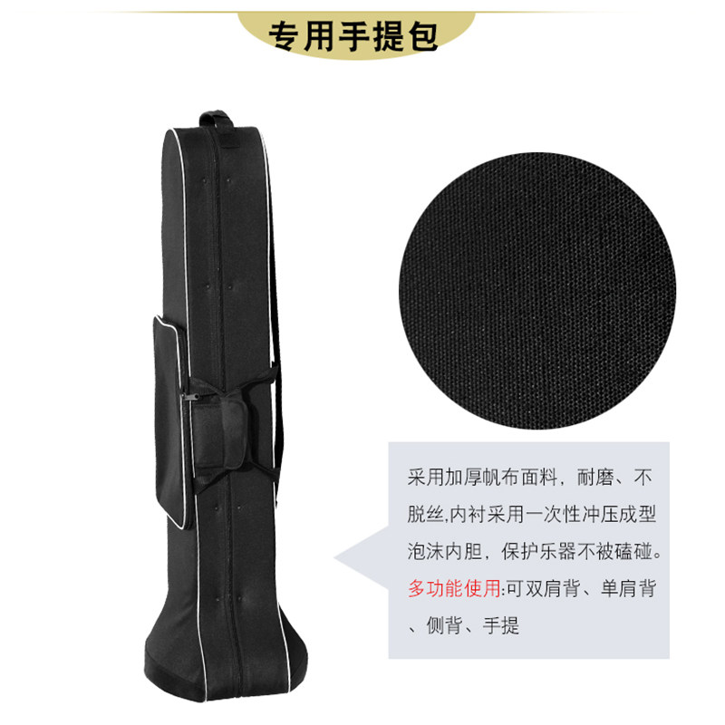 降B调中音长号铜管拉管号一体式喇叭专业演奏西洋乐器带便携箱包