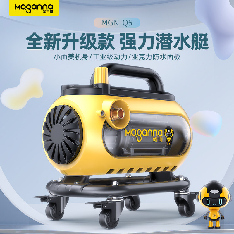 洗车机神器高压水枪220v车用家用便携式刷车水泵大功率清洗机洗地