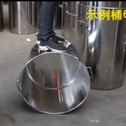 不锈钢桶水桶带盖60大桶加厚80定做304圆桶1米汤桶90商用汤锅包邮