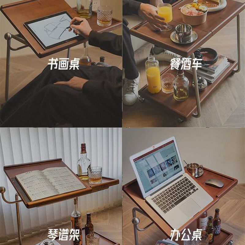 北欧边几实木移动小茶几翻板办公多功能客餐厅床头小角几
