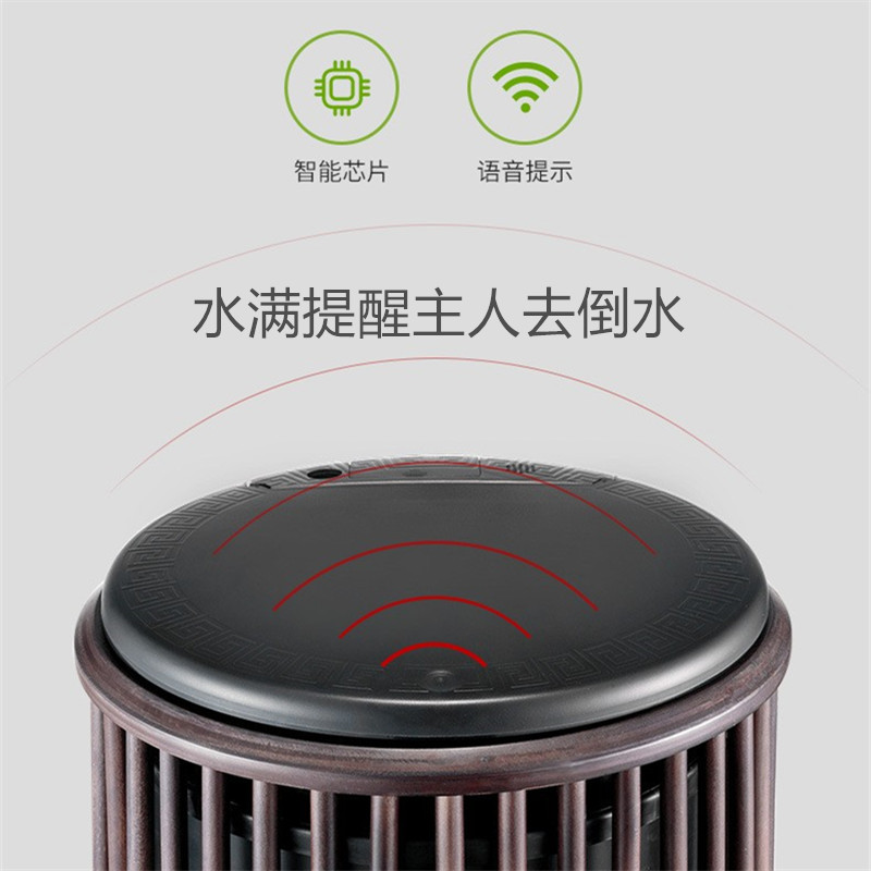 新中式实木智能茶水桶茶桶储水桶客厅木质大号废水排水高档茶渣桶