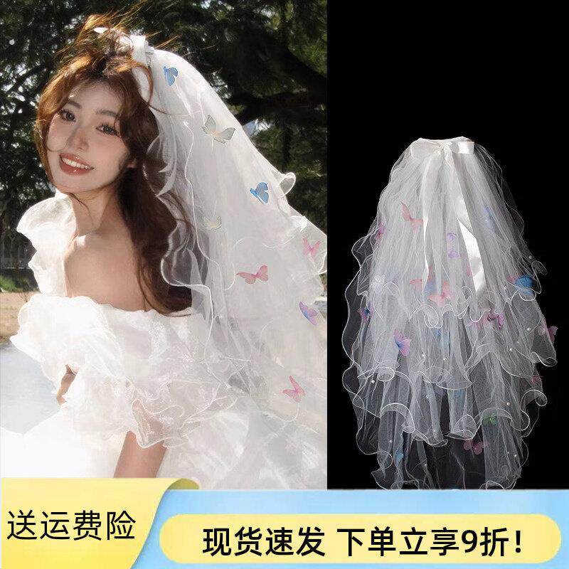 头纱领证超仙彩色蝴蝶小头饰求婚拍照道具森系甜美百搭演唱会发饰