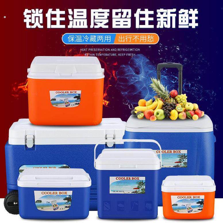 。冰桶塑料冷藏盒鸡蛋手提保温箱便携式户外果蔬降温寿司饭盖子