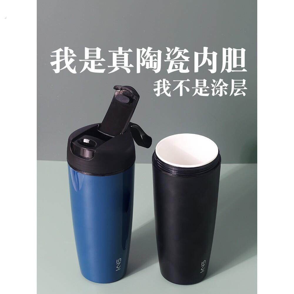 真陶瓷芯内胆保温纯车载随行杯便携式直饮一键开盖随手外带咖啡杯