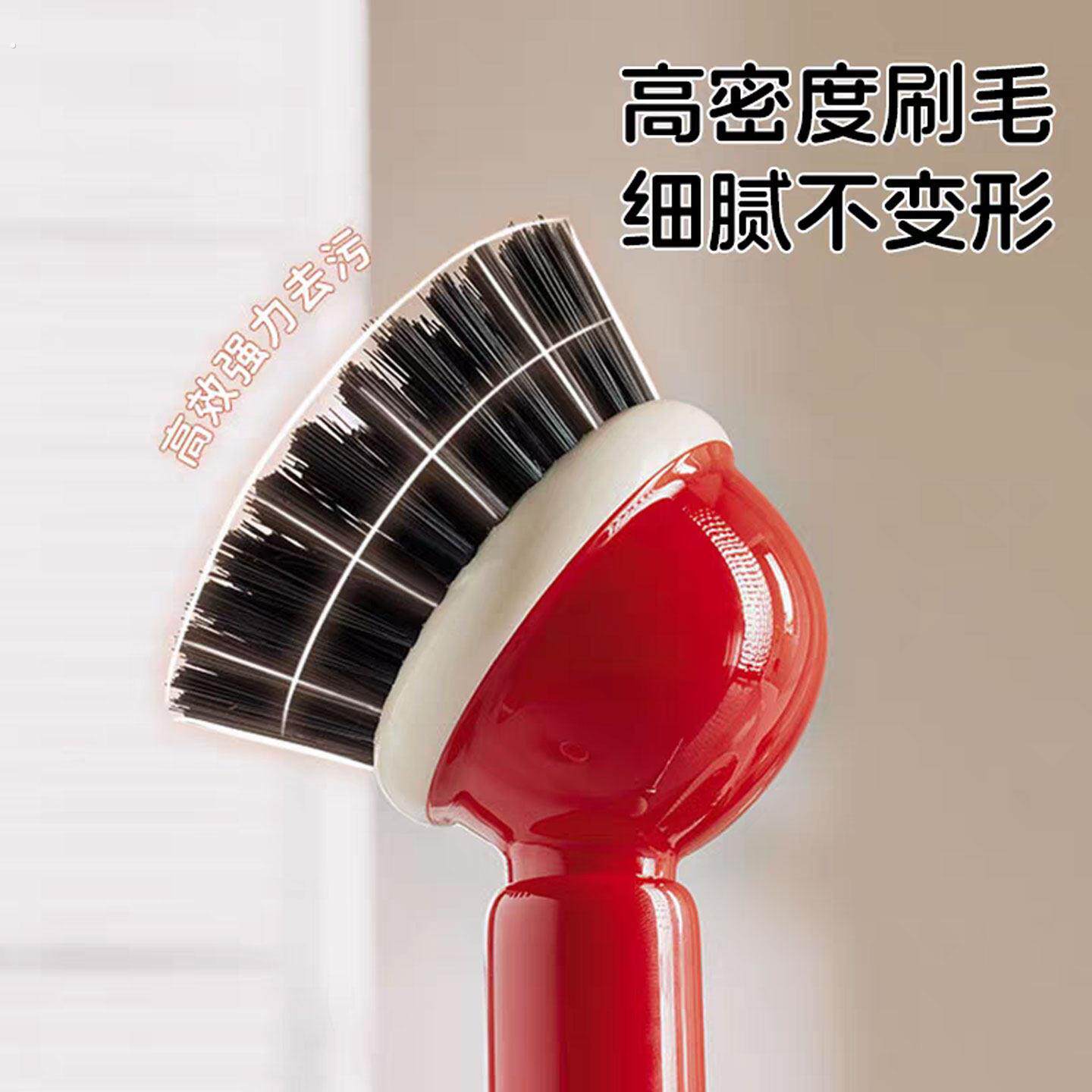 长柄旋转锅刷厨房专用洗锅刷子刷锅神器不沾油不伤锅多功能清洁刷