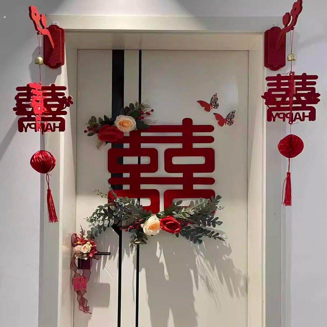 结婚布置婚房装饰简约新中式卧室房间门壁挂喜庆高级小众婚庆用品