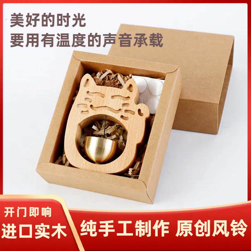 日式微笑猫门铃风铃铃铛玻璃门推拉标示名宿木质实木门牌