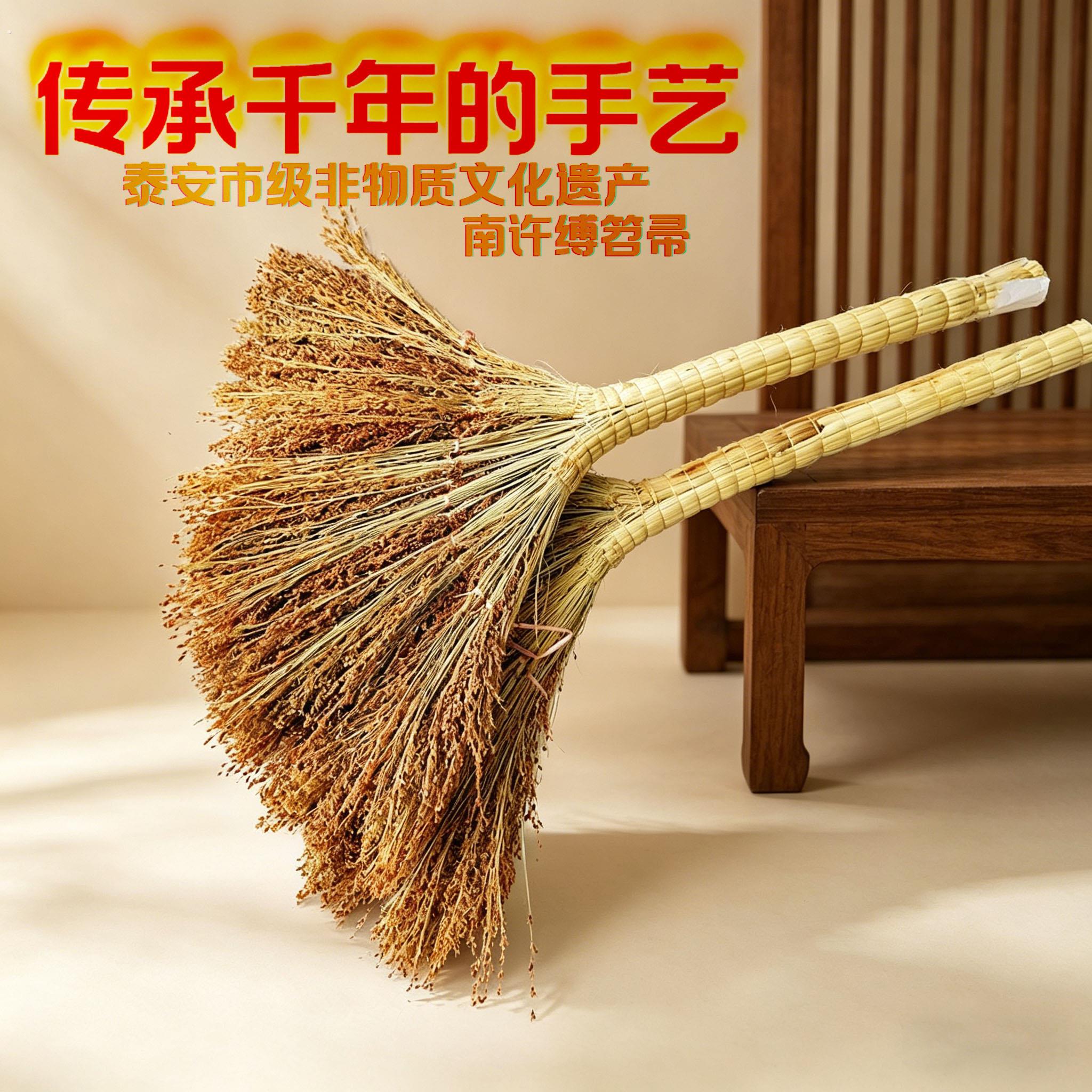 手工高粱扫把加厚款适用于家庭及学校的天然扫帚 长木把优质高粱