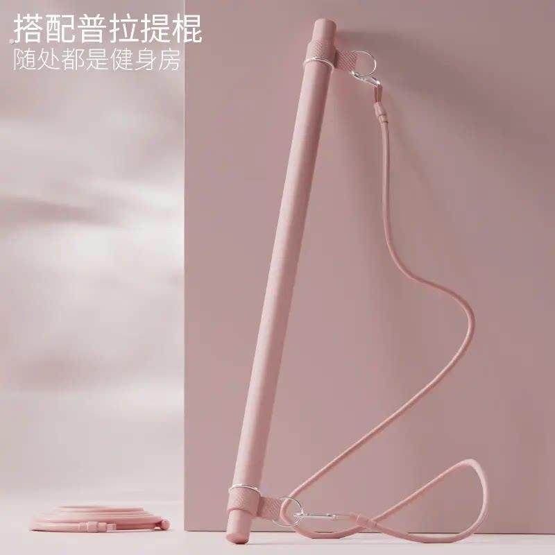 瑜伽棍普拉提杆普拉提训练杆形体棍拉力器美肩健身训练
