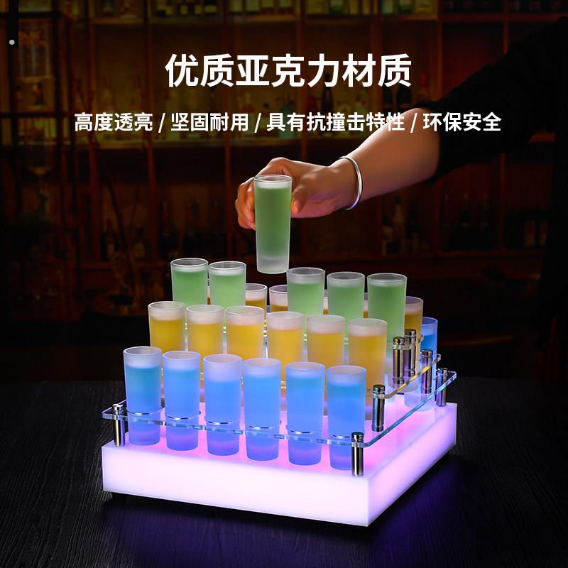 酒吧发光子弹杯架创意磨砂野格利口杯小酒馆斗酒套装鸡尾酒架子