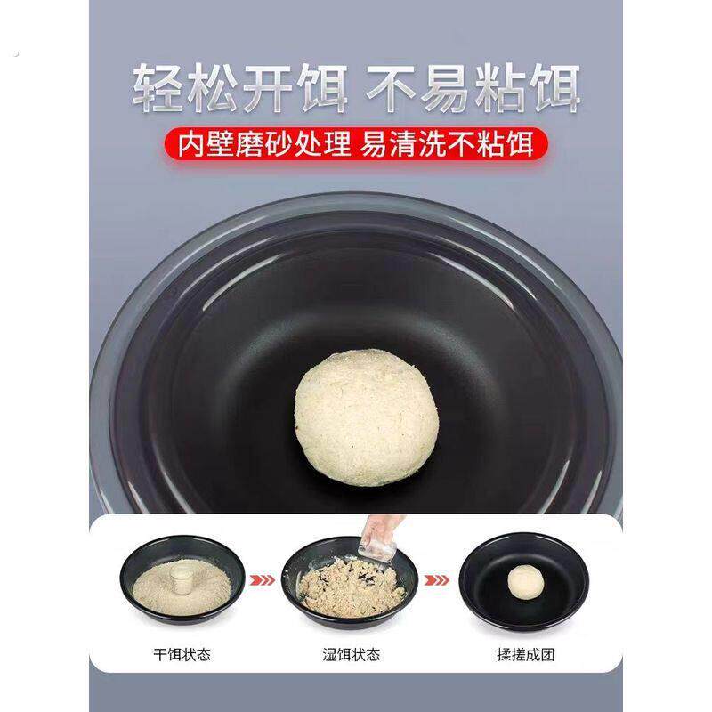 不沾饵加深三件套散炮盆特大号加厚小号中号饵料和饵盆开饵盆加厚