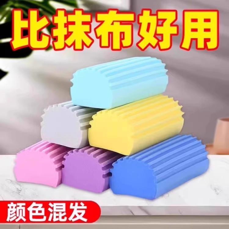 厨房洗碗清洁海绵擦强力抹布家用擦玻璃神器洗车泡沫台面吸水海绵
