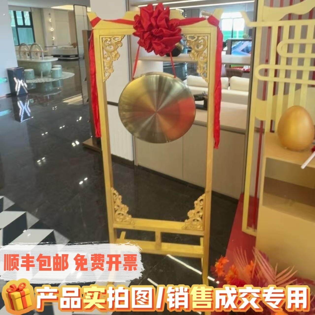 铜锣锣鼓架子纯铜铜锣乐器高音大锣开业庆典活动铜锣开道锣架喜庆