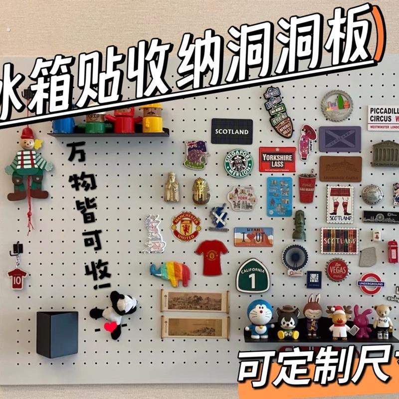 冰箱贴展示板磁铁贴吸收纳徽章个性创意树脂展示相框壁饰软装墙贴