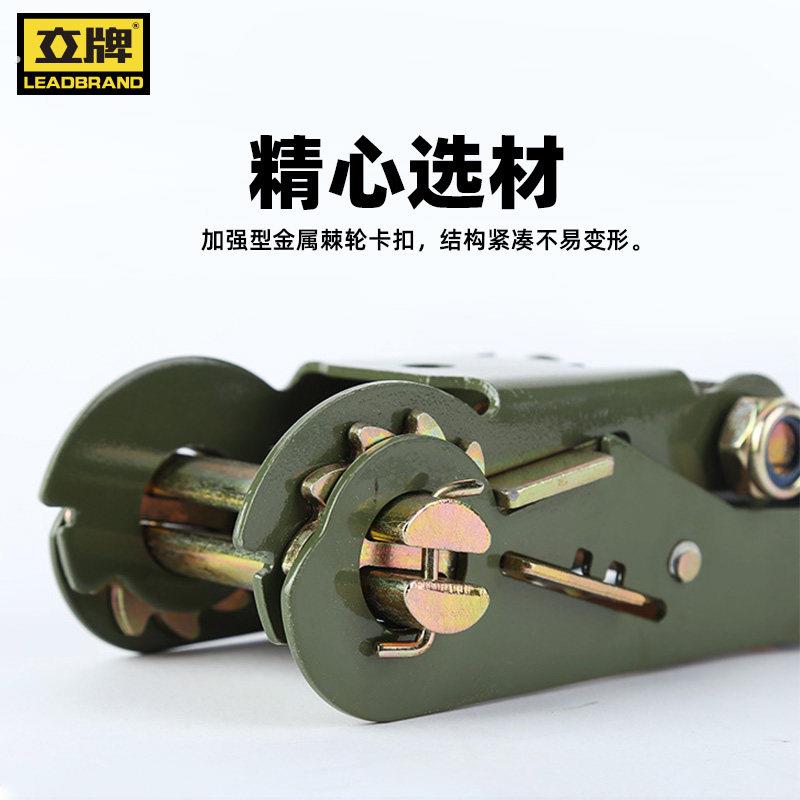货车捆绑带特厚紧绳器绑带固定带货物捆绑收紧器拉紧器紧固收紧带
