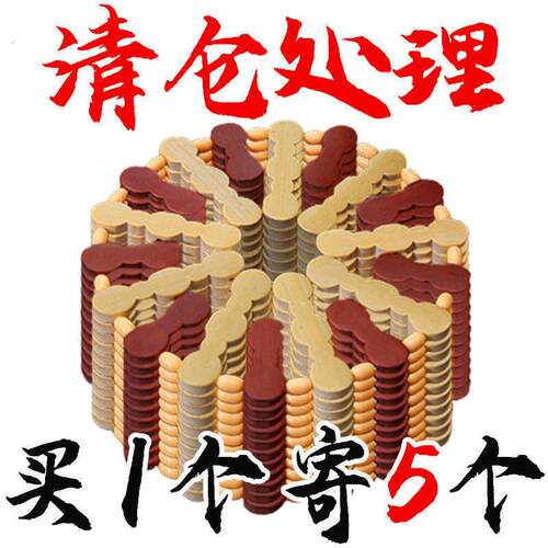 2/10个装盘垫装菜垫子隔热垫餐桌垫杯垫锅垫盘子竹垫家用餐垫碗垫