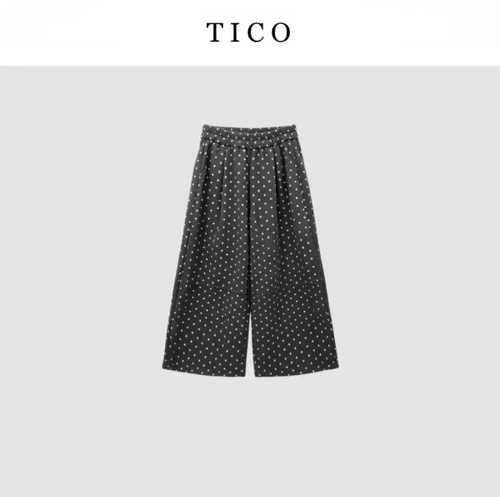 【小田直播间】TICO汀可【槐月休闲裤】时尚百搭休闲裤