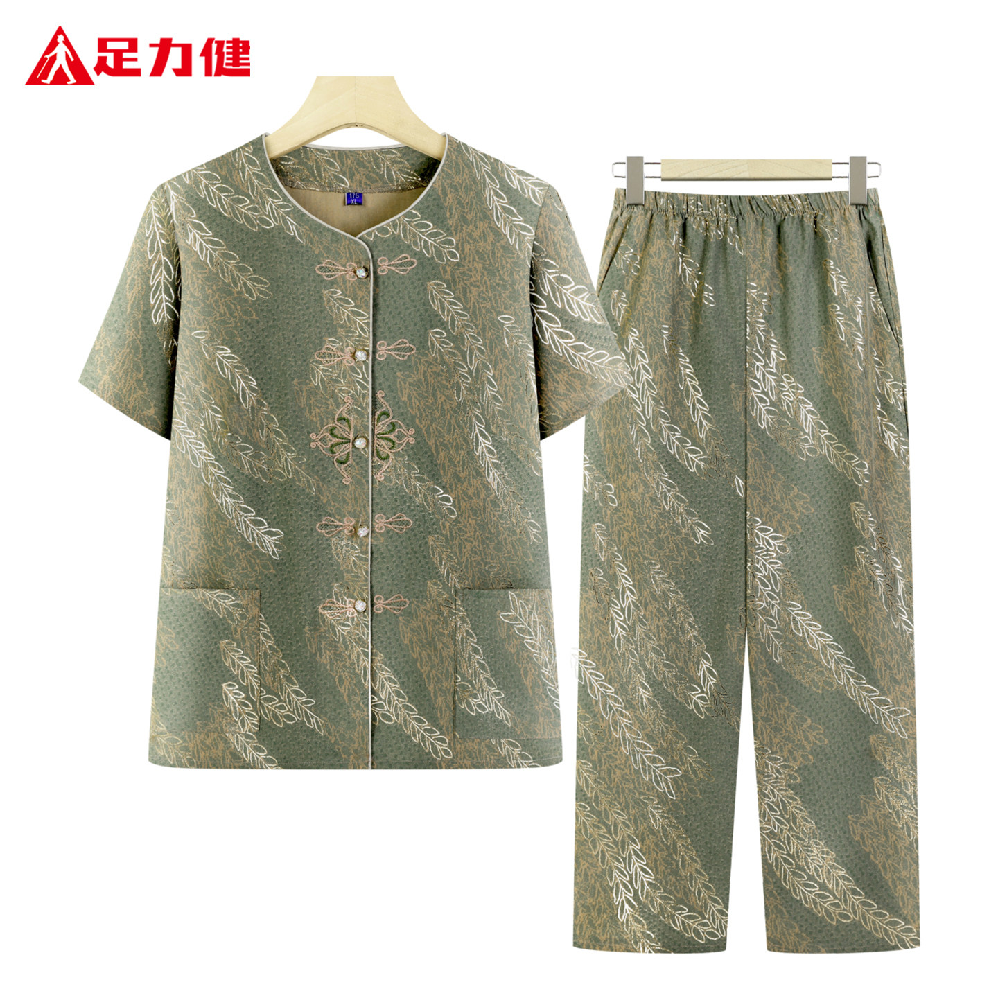 足力健中老年女夏薄短袖开衫套装图片