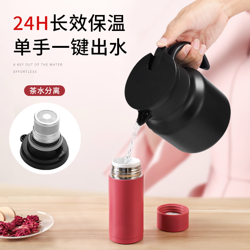 保温壶家用热水壶便携316不锈钢暖水壶泡茶带滤网水壶大容量2L